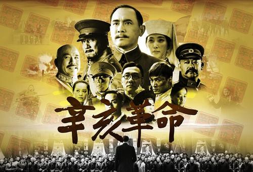 台湾身份证是什么数字开头